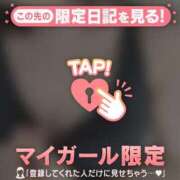 ヒメ日記 2025/09/03 23:01 投稿 橘（タチバナ） アバンチュール(五反田)