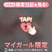 ヒメ日記 2025/09/04 11:46 投稿 橘（タチバナ） アバンチュール(五反田)