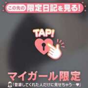 ヒメ日記 2025/09/05 11:46 投稿 橘（タチバナ） アバンチュール(五反田)