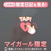 ヒメ日記 2025/09/07 17:46 投稿 橘（タチバナ） アバンチュール(五反田)