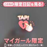 ヒメ日記 2025/09/08 18:01 投稿 橘（タチバナ） アバンチュール(五反田)