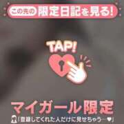 ヒメ日記 2025/09/09 17:46 投稿 橘（タチバナ） アバンチュール(五反田)