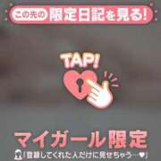 ヒメ日記 2025/09/09 21:46 投稿 橘（タチバナ） アバンチュール(五反田)