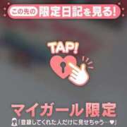 ヒメ日記 2025/09/11 15:16 投稿 橘（タチバナ） アバンチュール(五反田)