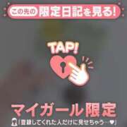 ヒメ日記 2025/09/12 13:16 投稿 橘（タチバナ） アバンチュール(五反田)