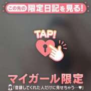 ヒメ日記 2025/09/12 23:02 投稿 橘（タチバナ） アバンチュール(五反田)