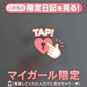 ヒメ日記 2025/09/13 13:31 投稿 橘（タチバナ） アバンチュール(五反田)