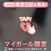 ヒメ日記 2025/09/13 19:01 投稿 橘（タチバナ） アバンチュール(五反田)