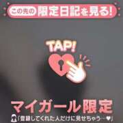 ヒメ日記 2025/09/15 14:01 投稿 橘（タチバナ） アバンチュール(五反田)