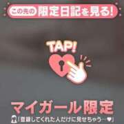 ヒメ日記 2025/09/25 11:46 投稿 橘（タチバナ） アバンチュール(五反田)