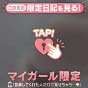 ヒメ日記 2025/09/27 11:46 投稿 橘（タチバナ） アバンチュール(五反田)