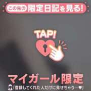 ヒメ日記 2025/10/06 21:46 投稿 橘（タチバナ） アバンチュール(五反田)