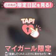 ヒメ日記 2025/10/08 17:46 投稿 橘（タチバナ） アバンチュール(五反田)