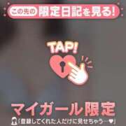 ヒメ日記 2025/10/09 11:46 投稿 橘（タチバナ） アバンチュール(五反田)