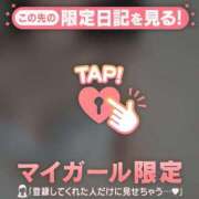 ヒメ日記 2025/10/10 21:46 投稿 橘（タチバナ） アバンチュール(五反田)