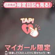 ヒメ日記 2025/10/11 21:46 投稿 橘（タチバナ） アバンチュール(五反田)