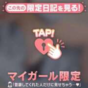 ヒメ日記 2025/10/12 12:01 投稿 橘（タチバナ） アバンチュール(五反田)