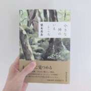 ヒメ日記 2025/10/13 17:46 投稿 橘（タチバナ） アバンチュール(五反田)