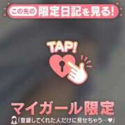 ヒメ日記 2025/10/13 21:46 投稿 橘（タチバナ） アバンチュール(五反田)