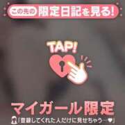 ヒメ日記 2025/10/15 22:01 投稿 橘（タチバナ） アバンチュール(五反田)