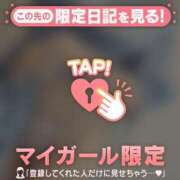 ヒメ日記 2025/10/17 17:46 投稿 橘（タチバナ） アバンチュール(五反田)