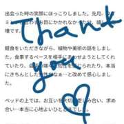 ヒメ日記 2025/10/19 17:46 投稿 橘（タチバナ） アバンチュール(五反田)