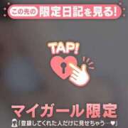 ヒメ日記 2025/10/20 17:46 投稿 橘（タチバナ） アバンチュール(五反田)