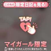 ヒメ日記 2025/10/22 12:16 投稿 橘（タチバナ） アバンチュール(五反田)