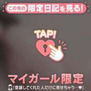 ヒメ日記 2025/10/24 21:46 投稿 橘（タチバナ） アバンチュール(五反田)