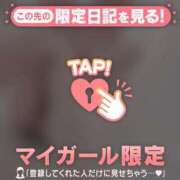 ヒメ日記 2025/10/25 15:31 投稿 橘（タチバナ） アバンチュール(五反田)