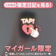 ヒメ日記 2025/10/26 12:16 投稿 橘（タチバナ） アバンチュール(五反田)