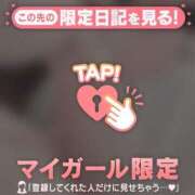 ヒメ日記 2025/10/27 17:46 投稿 橘（タチバナ） アバンチュール(五反田)