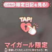 ヒメ日記 2025/10/30 11:46 投稿 橘（タチバナ） アバンチュール(五反田)