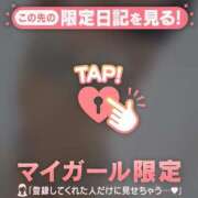 ヒメ日記 2025/11/03 17:46 投稿 橘（タチバナ） アバンチュール(五反田)