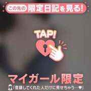 ヒメ日記 2025/11/06 21:01 投稿 橘（タチバナ） アバンチュール(五反田)