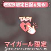 ヒメ日記 2025/11/10 21:46 投稿 橘（タチバナ） アバンチュール(五反田)