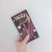 ヒメ日記 2025/11/12 14:46 投稿 橘（タチバナ） アバンチュール(五反田)