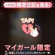 ヒメ日記 2025/11/21 21:16 投稿 橘（タチバナ） アバンチュール(五反田)