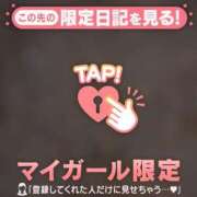 ヒメ日記 2025/11/27 17:16 投稿 橘（タチバナ） アバンチュール(五反田)