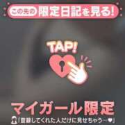 橘（タチバナ） 徒然 アバンチュール(五反田)