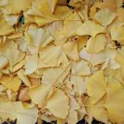 ヒメ日記 2025/12/07 17:46 投稿 橘（タチバナ） アバンチュール(五反田)