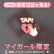 ヒメ日記 2025/12/12 12:01 投稿 橘（タチバナ） アバンチュール(五反田)