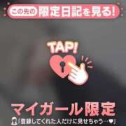 ヒメ日記 2025/12/20 23:01 投稿 橘（タチバナ） アバンチュール(五反田)