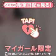 ヒメ日記 2025/12/23 17:31 投稿 橘（タチバナ） アバンチュール(五反田)