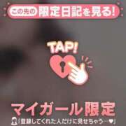 ヒメ日記 2025/12/24 17:46 投稿 橘（タチバナ） アバンチュール(五反田)