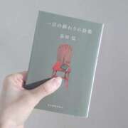 ヒメ日記 2025/12/25 17:46 投稿 橘（タチバナ） アバンチュール(五反田)