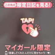 ヒメ日記 2026/01/01 11:46 投稿 橘（タチバナ） アバンチュール(五反田)