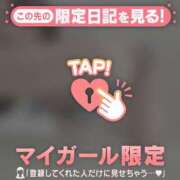 ヒメ日記 2026/01/02 11:46 投稿 橘（タチバナ） アバンチュール(五反田)