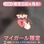 ヒメ日記 2026/01/02 21:31 投稿 橘（タチバナ） アバンチュール(五反田)