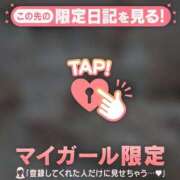 ヒメ日記 2026/01/04 22:01 投稿 橘（タチバナ） アバンチュール(五反田)